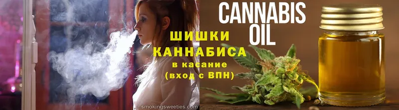 МЕГА ссылки  Любим  Каннабис планчик 